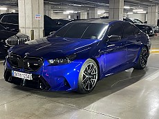 M5