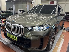 X5 xDrive 40i M Spt LCI