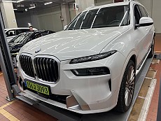 X7 xDrive 40i DPE_6 Seater LCI_P1