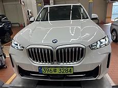 X5 xDrive 40i xLine_7 Seater LCI