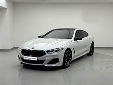 BMW M 850i xDrive Gran Coupe LCI