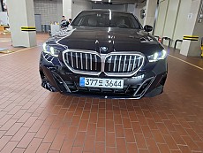 530i xDrive M Spt
