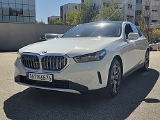 520i