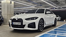 BMW 420i Gran Coupe M Spt Pro LCI