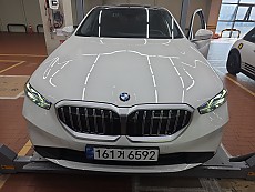 BMW 520i