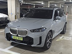 X5 xDrive 40i m spt